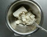 米粉で作る☆簡単濃厚チョコマフィン。作り方1写真