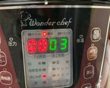 簡単！肉じゃが☆電気圧力鍋☆作り方3写真
