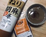 練り胡麻ドレの乾物サラダボウル作り方6写真