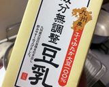 バナナ豆乳プリン✩離乳食中期～作り方4写真