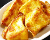 ★見た目は焼き鳥★串あり！厚揚げと白葱作り方30写真