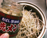 桃屋の穂先メンマで豚肉ともやし炒め作り方3写真