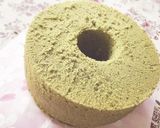 しっとりふわふわ 抹茶のシフォンケーキ♡作り方12写真