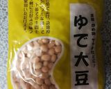 大豆大量消費おつまみ☆ひじき豆作り方5写真