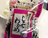 アミエビとわかめ残りご飯活用術作り方3写真