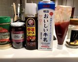 牛すじカレー作り方16写真