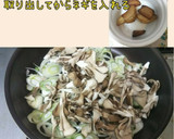 とりむね肉とねぎ舞茸炒め♪作り方5写真