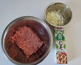 §爽やか～鶏しそバーグ§作り方1写真