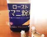 芽キャベツが美味しい✨簡単に出来る一品作り方3写真