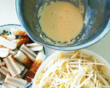 節約★ちくわ丼★焼肉のたれ作り方2写真