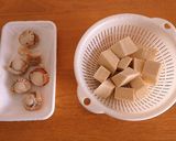 高野豆腐と蒸し帆立とにんじんの煮物作り方2写真