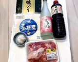 春巻き風 鶏の唐揚げ作り方1写真