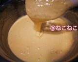 ビタントニオで簡単焼きドーナツ作り方6写真