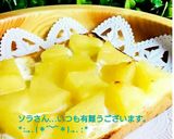クリチとリンゴコンポート・トースト\♡/作り方5写真