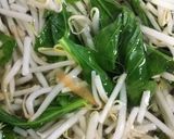 野菜ナムル作り方3写真