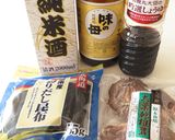 あっさり味の作りおき出し醤油作り方1写真