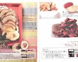 先生の真似♡プチマレンギで乾燥食品作り方33写真