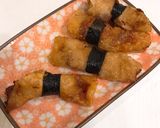 春巻き風 鶏の唐揚げ作り方16写真