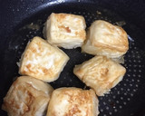 簡単☆シンプルな揚げだし豆腐出汁仕立て作り方4写真