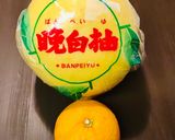 晩白柚と甘夏の盛り合わせ作り方1写真
