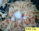 にんにく焼きそば　豚キムチマヨネーズ編作り方3写真