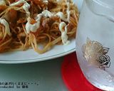 にんにく焼きそば　豚キムチマヨネーズ編作り方4写真