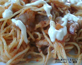 にんにく焼きそば　豚キムチマヨネーズ編作り方5写真