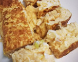 朝食にねぎのとろとろ半熟卵焼き作り方5写真