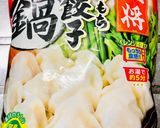 男弁当10分 水餃子、唐揚げ、春巻き作り方5写真