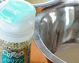 おっきな玉ねぎ、丸ごと揚げちゃった♪作り方2写真