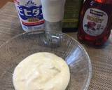 朝食に！☆食感☆塩ヨーグルト作り方1写真