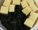 高野豆腐とワカメの合わせ煮作り方6写真
