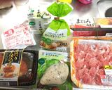 ごま香るキムチ鍋つゆ!(^^)!作り方1写真