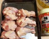 食べやすい♡手羽元の開き焼き（塩胡椒）作り方1写真