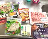具材たっぷりスンドウフチゲ!(^^)!作り方1写真