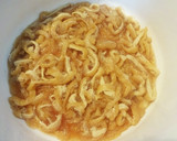 きつねうどんのおあげ作り方3写真