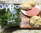のび〜〜〜るモッツァレラサラダ菜ロール☆作り方1写真