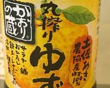 簡単牛肉のポン酢炒め♫大根おろし乗せ作り方4写真