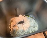 ホームベーカリーで生地作り♪簡単キッシュ作り方1写真