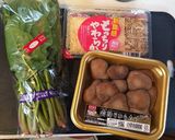 平茸と厚揚げのほうれん草バター炒め作り方1写真
