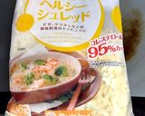 バジルチーズフランスパン作り方4写真