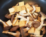 平茸と厚揚げのほうれん草バター炒め作り方2写真
