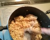大革命！　お義母さんのしっとりおから煮作り方10写真