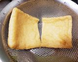 ☆簡単☆梅ひじき納豆の袋焼き作り方4写真