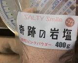 食パンの食べ方作り方2写真