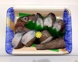 水魚のお吸い物作り方1写真