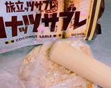 マンゴーチーズケーキ作り方2写真