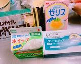 マンゴーチーズケーキ作り方1写真