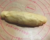 簡単 ベーコンチーズパン作り方11写真