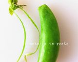 スナップえんどうの簡単スジ取り作り方3写真